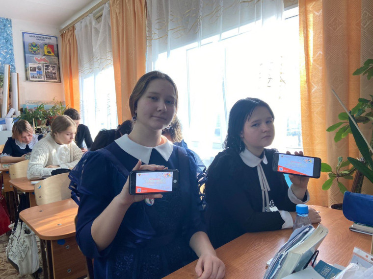 12 декабря - День Конституции РФ.